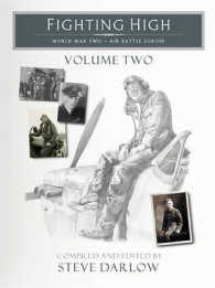 Fighting High : World War Two - Air Battle Europe 〈2〉
