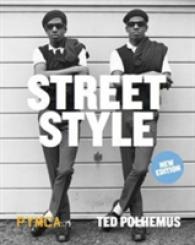 Street Style