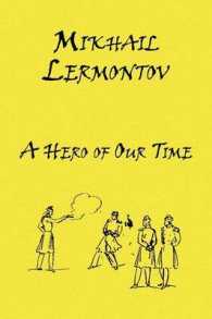 A Hero of Our Time (Russian Classics in Russian and English)