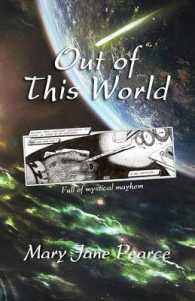 Out of This World （2ND）