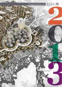 RIBA Education Yearbook