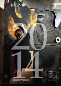 RIBA Education Yearbook