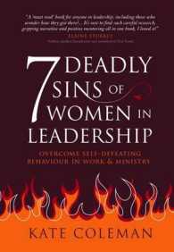 7 Deadly Sins of Women in Leadership
