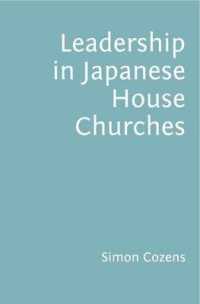 Leadership in Japanese House Churches