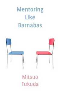 Mentoring Like Barnabas