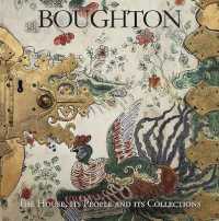 Boughton: the House, its People and its Collections -- Paperback / softback