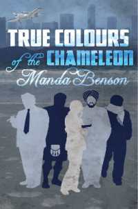 True Colours of the Chameleon （2ND）