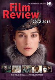 Film Review 2012-2013 -- Hardback （67 ed）