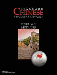 Standard Chinese : A Modular Approach， Resource Modules