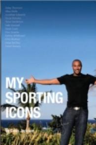 My Sporting Icons