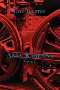 Anna Karenina (dual-language Book) (Russian Classics in Russian and English)