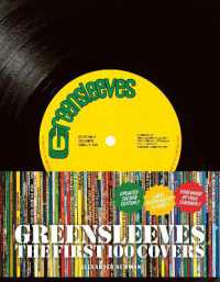 Greensleeves: the First 100 Covers （2ND）
