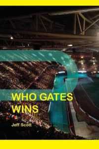 Who Gates Wins : Further lingering stares inside the Speedway Grand Prix Technicolour Dreamcoat