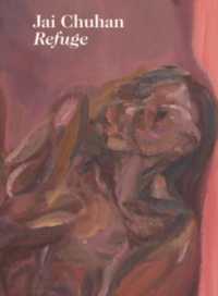 Jai Chuhan : Refuge