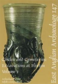 Circles and Cemeteries: : Excavations at Flixton (East Anglian Archaeology) 〈1〉