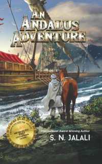 An Andalus Adventure