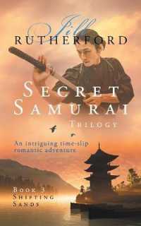 Secret Samurai Trilogy : Book Three, Shifting Sands (Book Three of Trilogy)