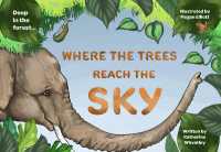 Where the trees reach the sky (Perfect Poetry) （2ND）