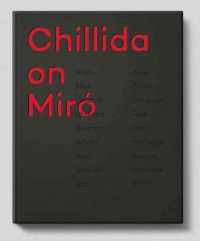 Chillida on Miró