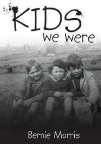 Kids We Were （3RD）