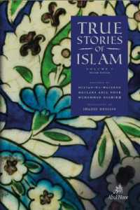 True Stories of Islam Volume I （2ND）