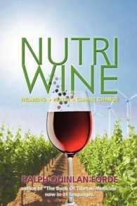 Nutriwine : Wellbeing - Health - Climate Change （European）
