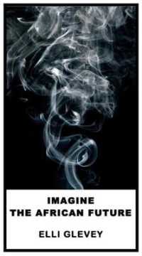 Imagine the African Future