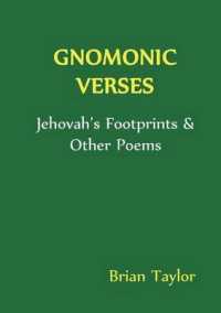 Gnomonic Verses