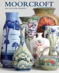 MOORCROFT : A GUIDE TO MOORCROFT POTTERY 1897-1993 （5TH）