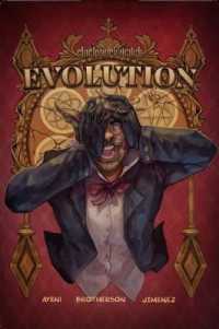 Evolution (Part 1) (Clockwork Watch)