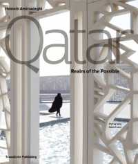 Qatar : Realm of the Possible