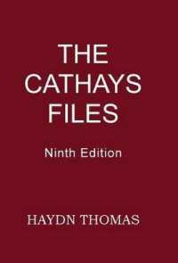 The Cathays Files （9TH）