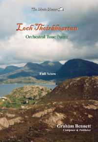 Loch Thoirbheartan