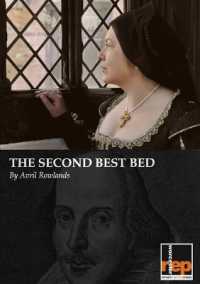 The Second Best Bed （Spiral）