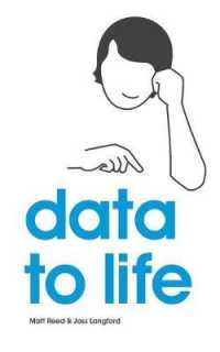 Data to Life （Version 1.0）