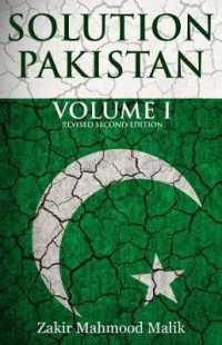 Solution Pakistan : Volume I, Revised Second Edition （2ND）