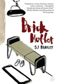 Brick Mother -- Paperback