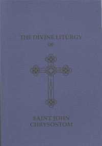 Divine Liturgy （2ND）