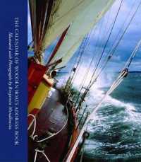 The Calendar of Wooden Boats Address Book