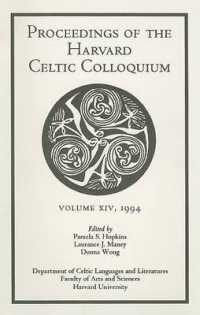 Proceedings of the Harvard Celtic Colloquium, 14: 1994 -- Paperback / softback