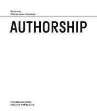 建築と作者性<br>Authorship - Discourse, a Series on Architecture