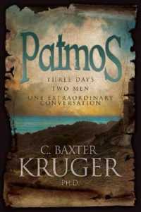 Patmos