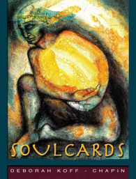 Soul Cards 1 : Powerful Images for Creativity and Insight (Soul Cards 1)