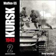 Waffen Ss Kursk