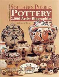 Southern Pueblo Pottery : 2,000 Artist Biographies (American Indian Art)