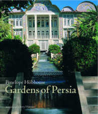 Gardens of Persia
