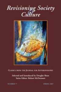 Revisioning Society & Culture (Classics from the Journal for Anthroposophy)