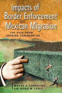 国境警備のメキシコ系移民への影響<br>Impacts of Border Enforcement on Mexican Migration : The View from Sending Communities
