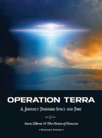 Operation Terra: A Journey Through Space and Time (Keepsake Edition)