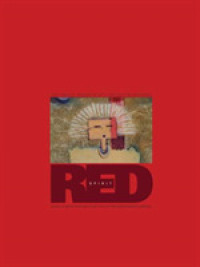 Spirit Red : Visions of Native American Artists from the Rennard Strickland Collection